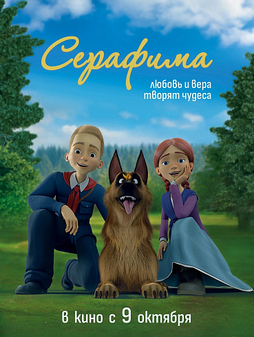 Фото: kinopoisk.ru